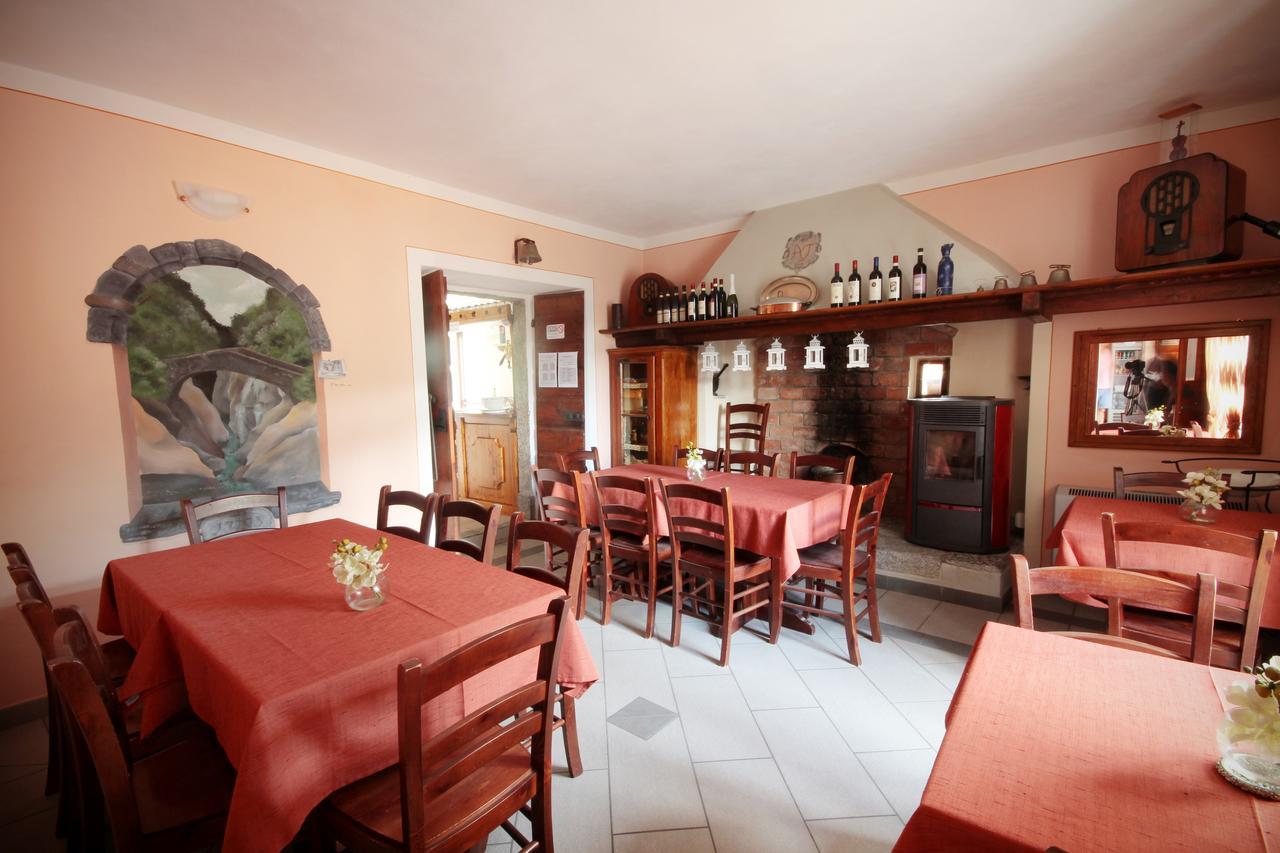 Guesthouse Giulietta E Romeo Cossogno Экстерьер фото
